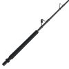 Carnage III Offshore Blade Rod